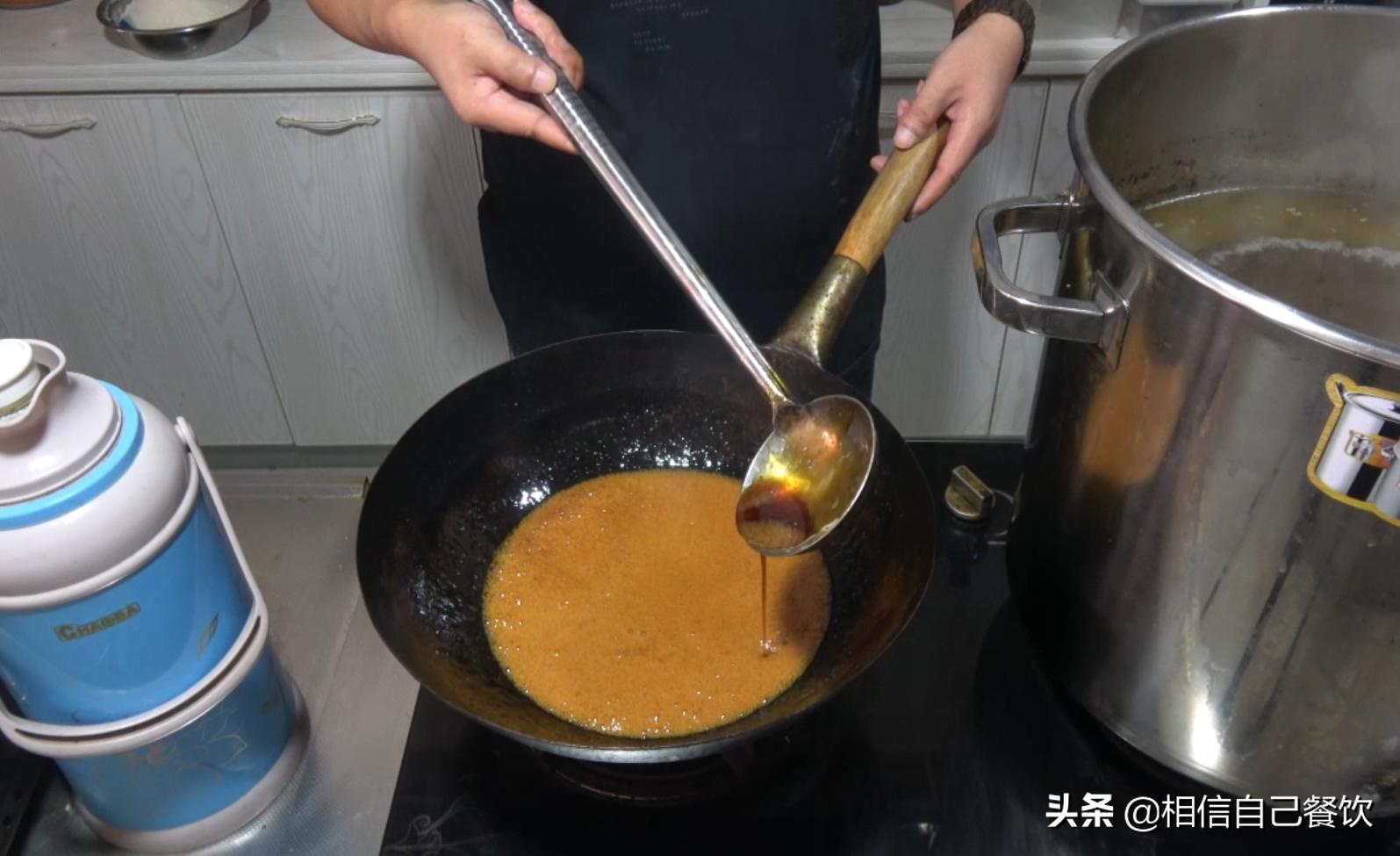 做菜熬糖色咋熬,糖熬菜家常做法