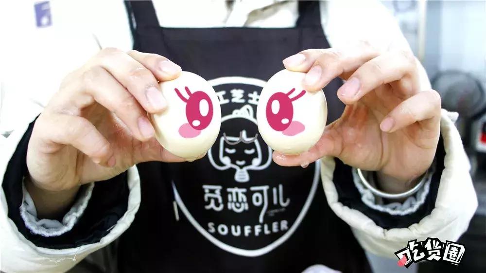 盘它饮品店,blusouffle舒芙蕾万达店