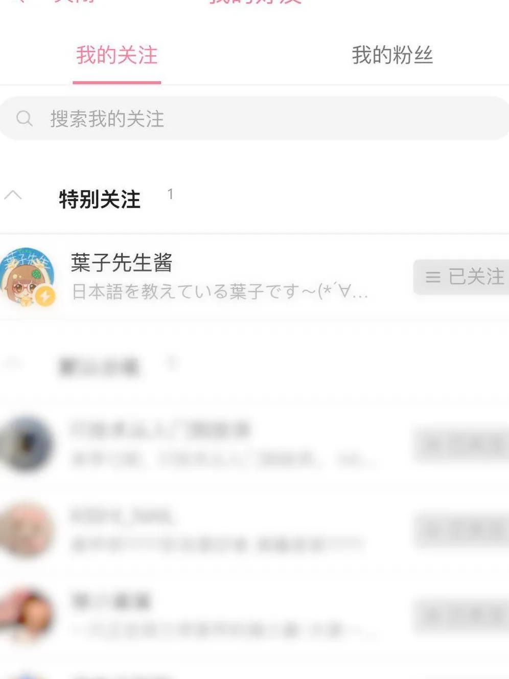 自学日语必备书籍,自学日语比较好的app