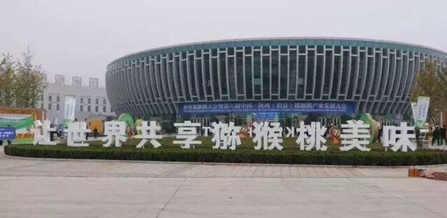 在那“桃”花盛开的地方——眉县荣获全市目标责任考核“九连冠”探析