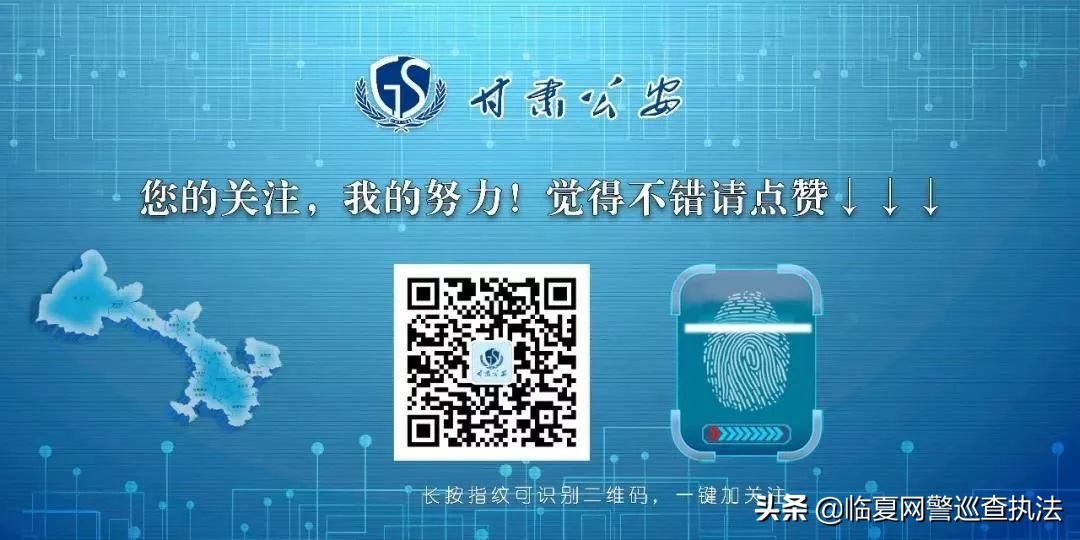 这14款APP违法违规4款学习APP坑害未成年人谨慎*载下**！