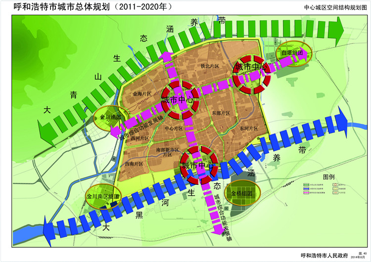 都2021年了你不会还不懂城南的价值吧?