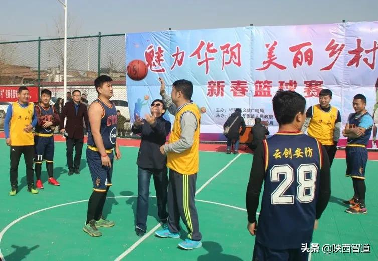 2020年市县体育健身设施建设,区级体育设施建设要求