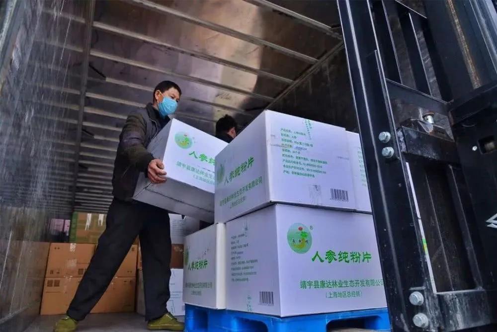 吉林人性格及处事方式,吉林人聪明的表现