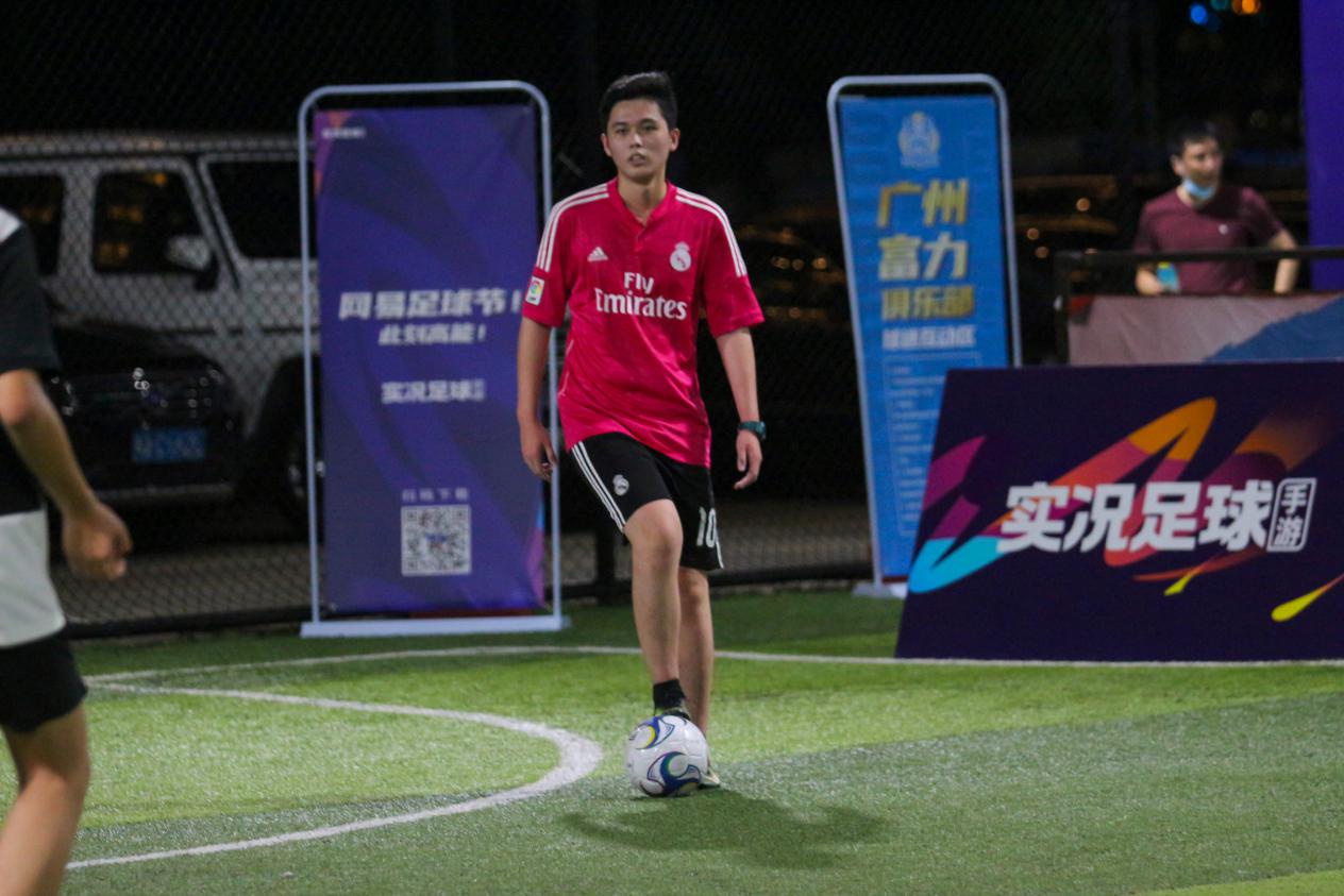 网易足球节高能不断,中国青少年足球关爱计划正式启动