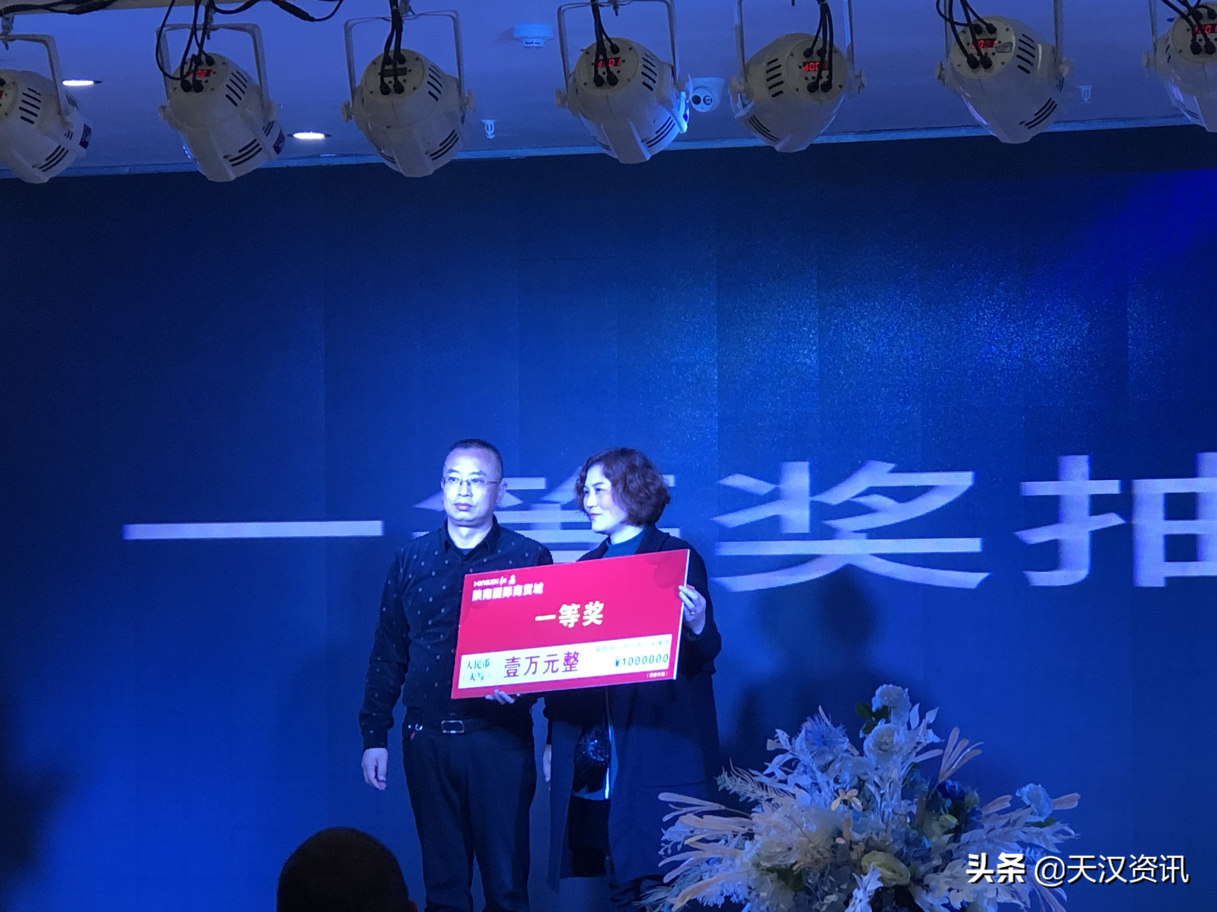 汉中勉县商贸城,勉县陕南国际商贸城项目时间