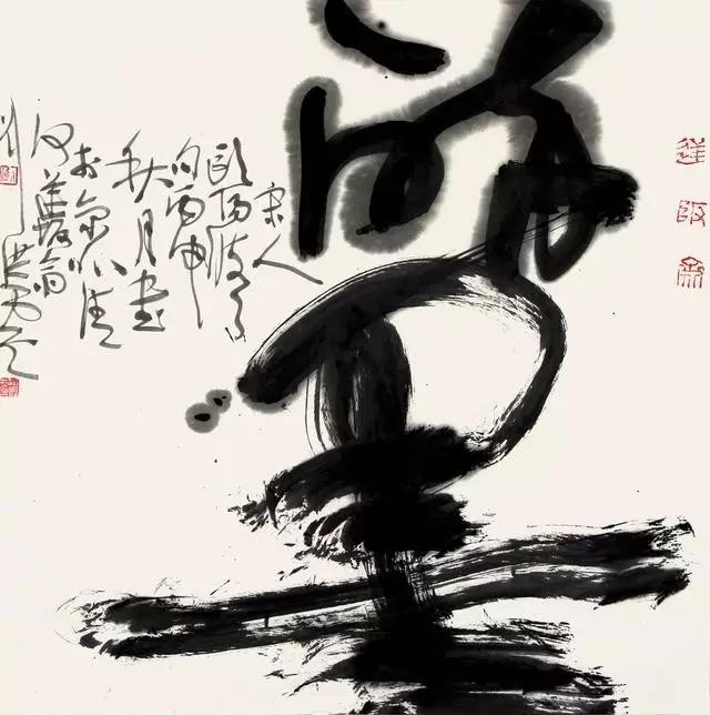 学习书法最常踩的三个坑,学书法绕不开二王