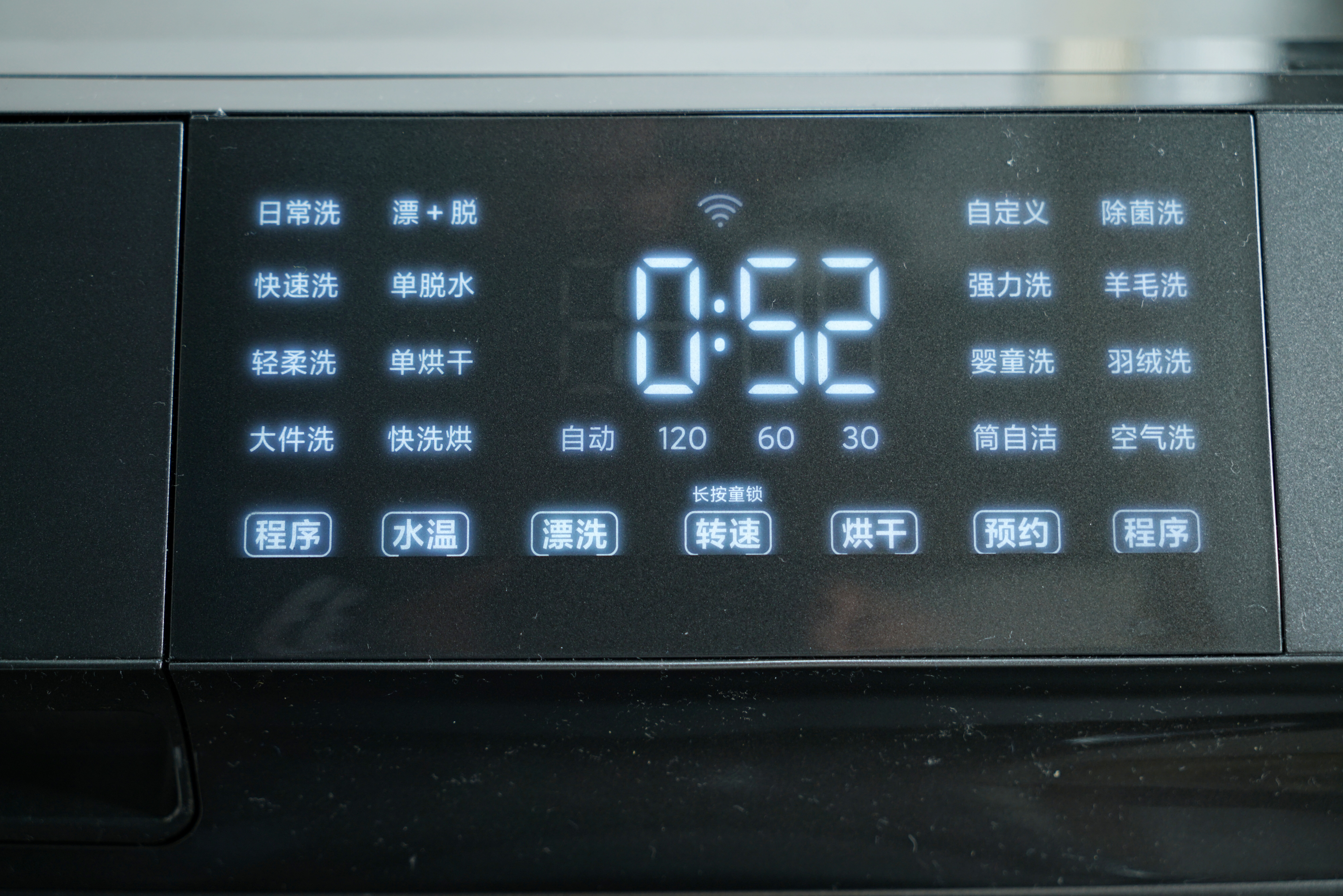 米家洗烘一体直驱洗衣机,米家直驱洗烘一体机10kg