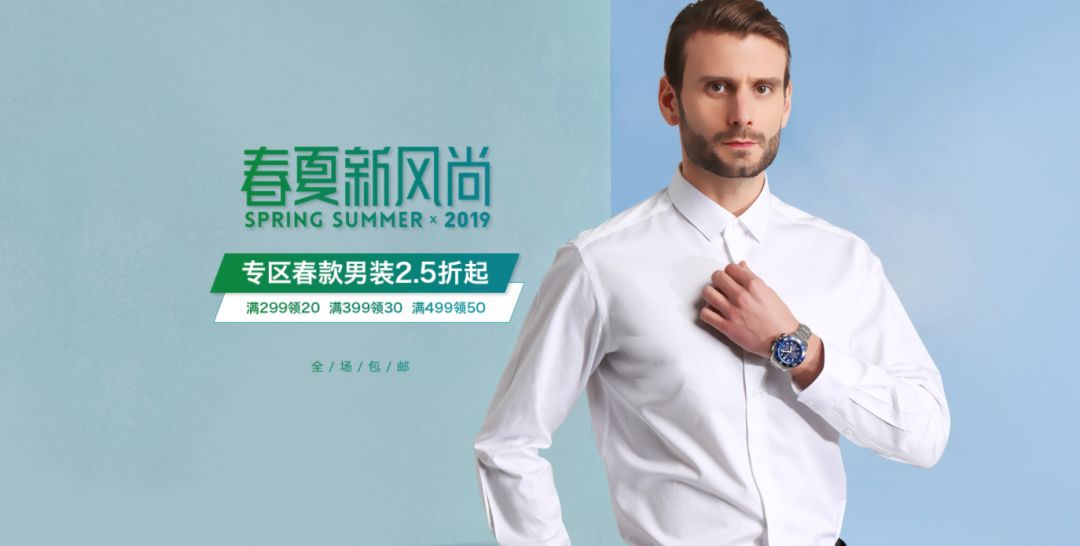 夏日小火车,凉爽小火车