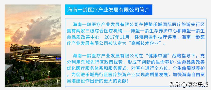 热疗消融治疗前列腺增生的优缺点,前列腺增生热疗消融手术靠谱吗