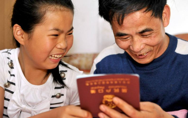 如何将户口迁回农村要什么材料,怎样才能把农村户口迁回去