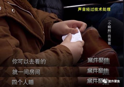 沈阳十八岁女孩瞒着父母产子原委,18岁女孩产子后续寻情记