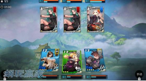 战斗吧剑灵,战斗吧剑灵好玩吗