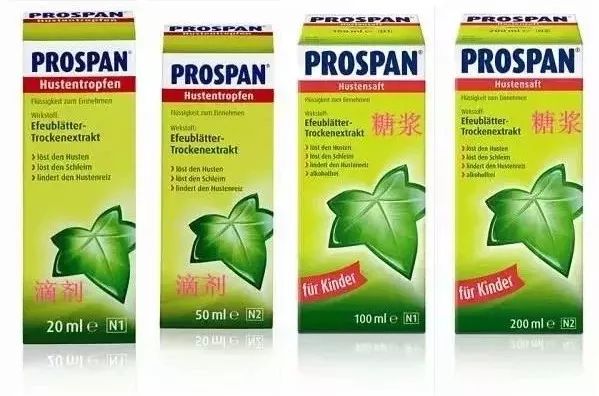 深扒这5种保健品是怎么骗人的,网红海淘药这些风险要知道