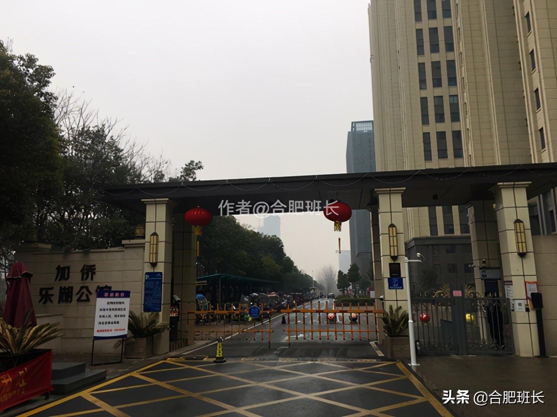 海恒加侨悦湖公馆怎么样,海恒悦湖加侨公馆