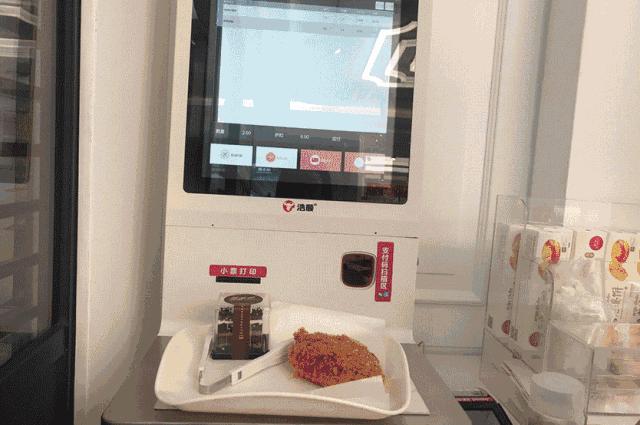 原麦山丘面包评价,原麦山丘面包吃起来太弹牙