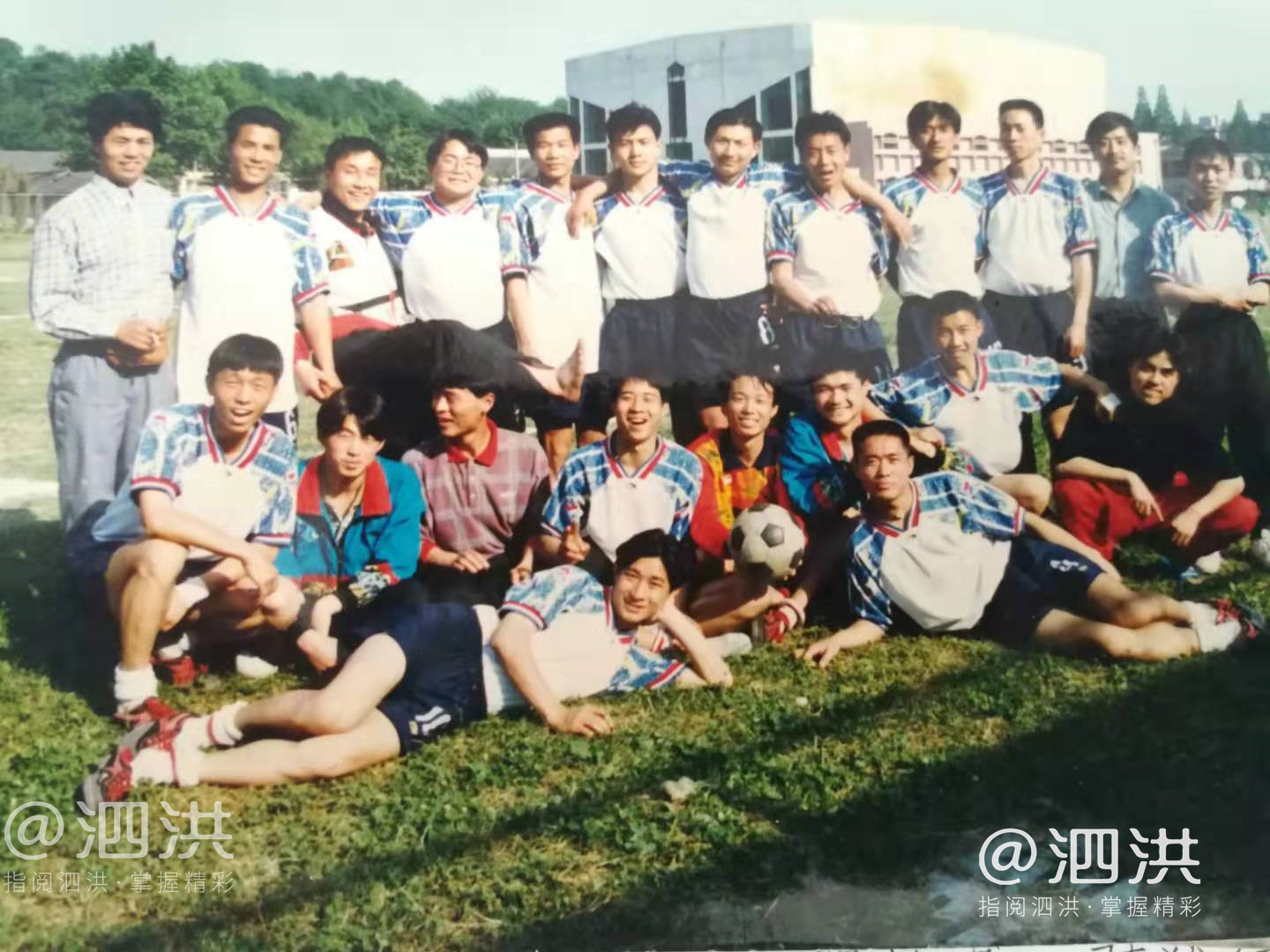 泗洪县第32届男子汉杯足球赛,泗洪第33届足球比赛