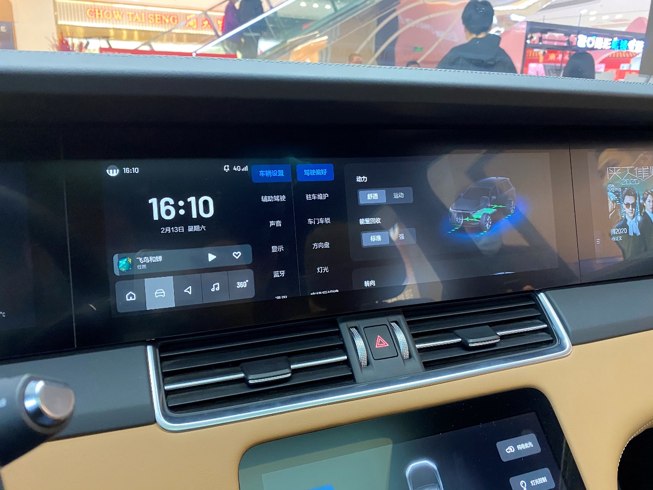 60万最顶配的理想one,现在还能买到2020款理想one吗