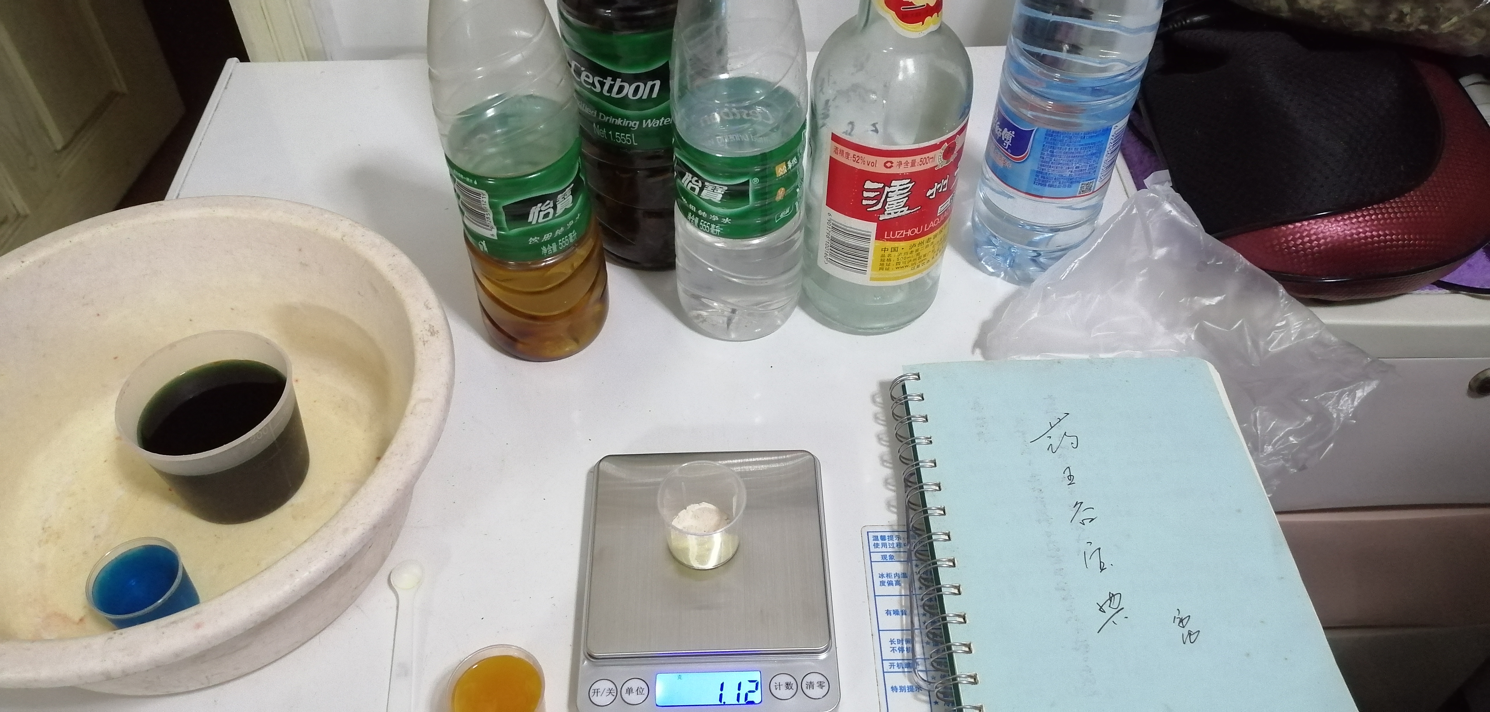 钓鱼打窝酒米简单易学,钓鲫鱼用红色酒米还是黄色酒米好