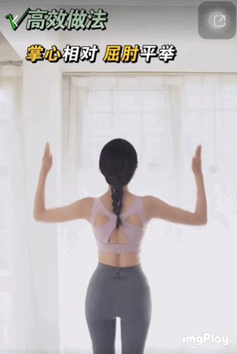 五官平平变美大法,五官比较平的女生变美思路