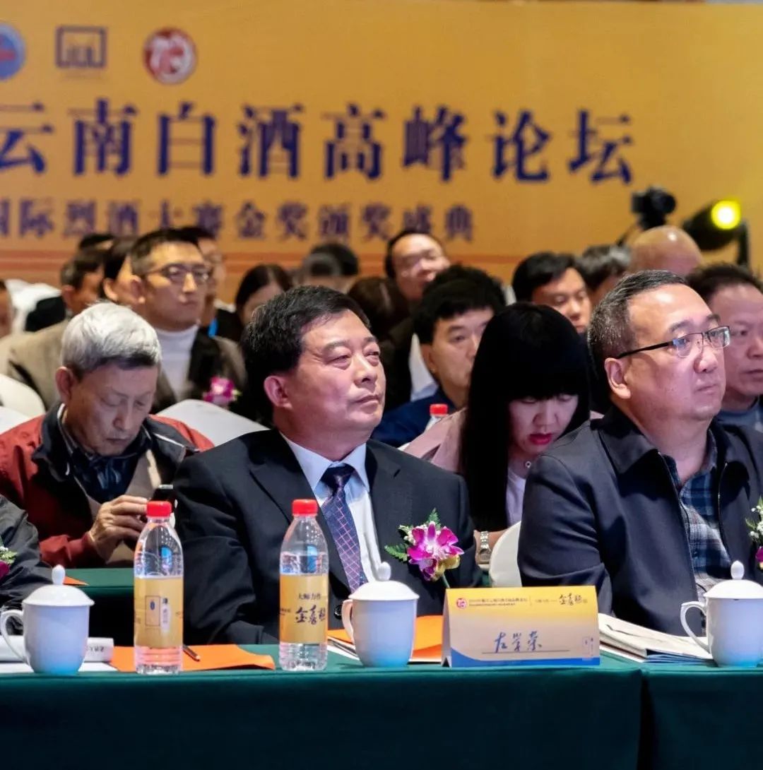 云南喜鹊窝酒业,云南喜鹊窝酒业有限公司