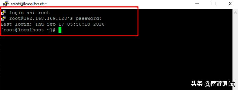 简述linux系统安装步骤,linuxweblogic安装及部署教程