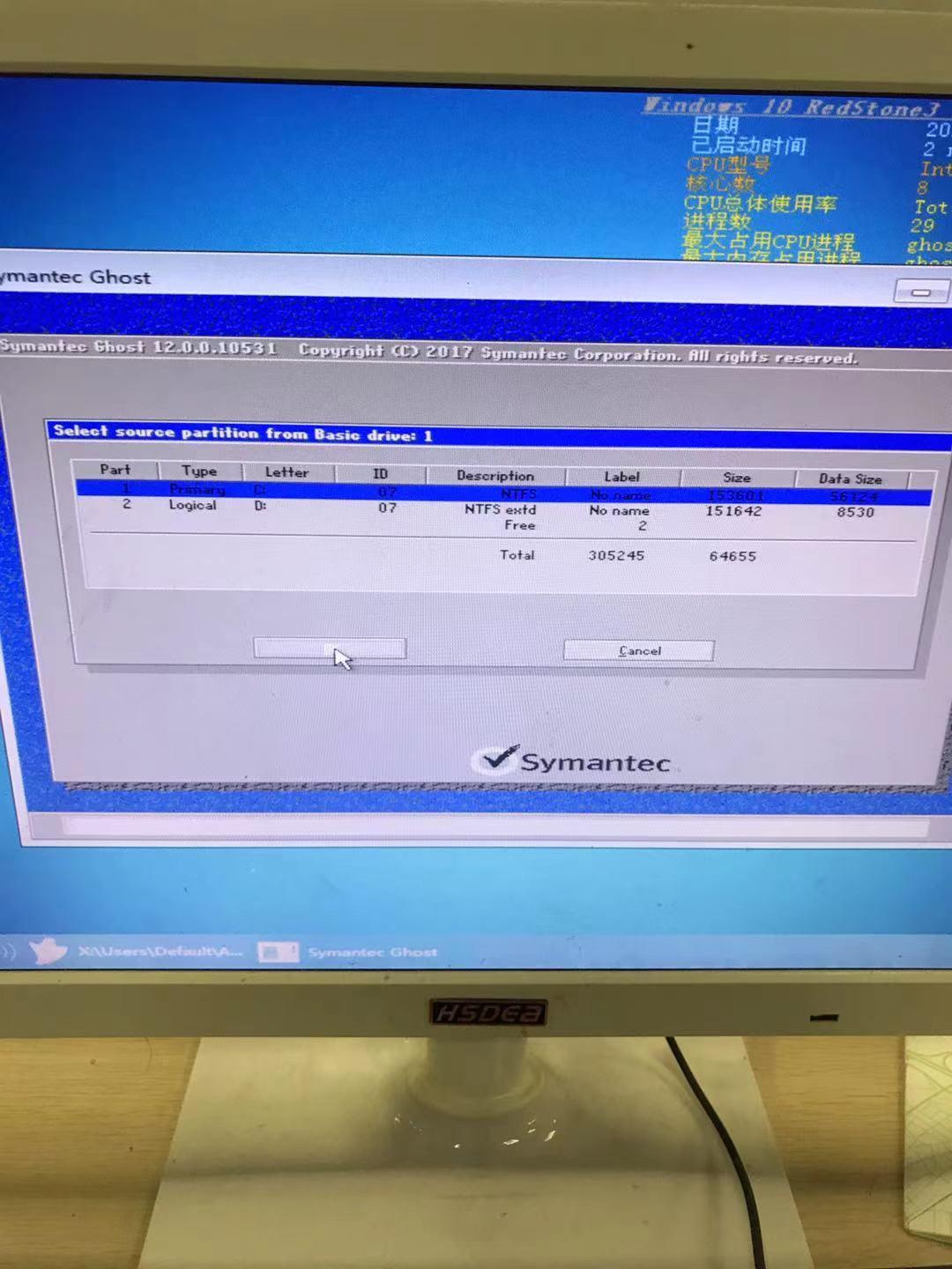 台式机加装固态硬盘速度会提升么,旧电脑加装固态硬盘品牌推荐