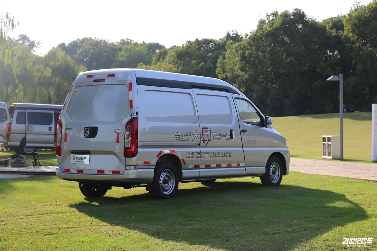 华晨雷诺金杯海狮王房车价格,华晨金杯新海狮房车
