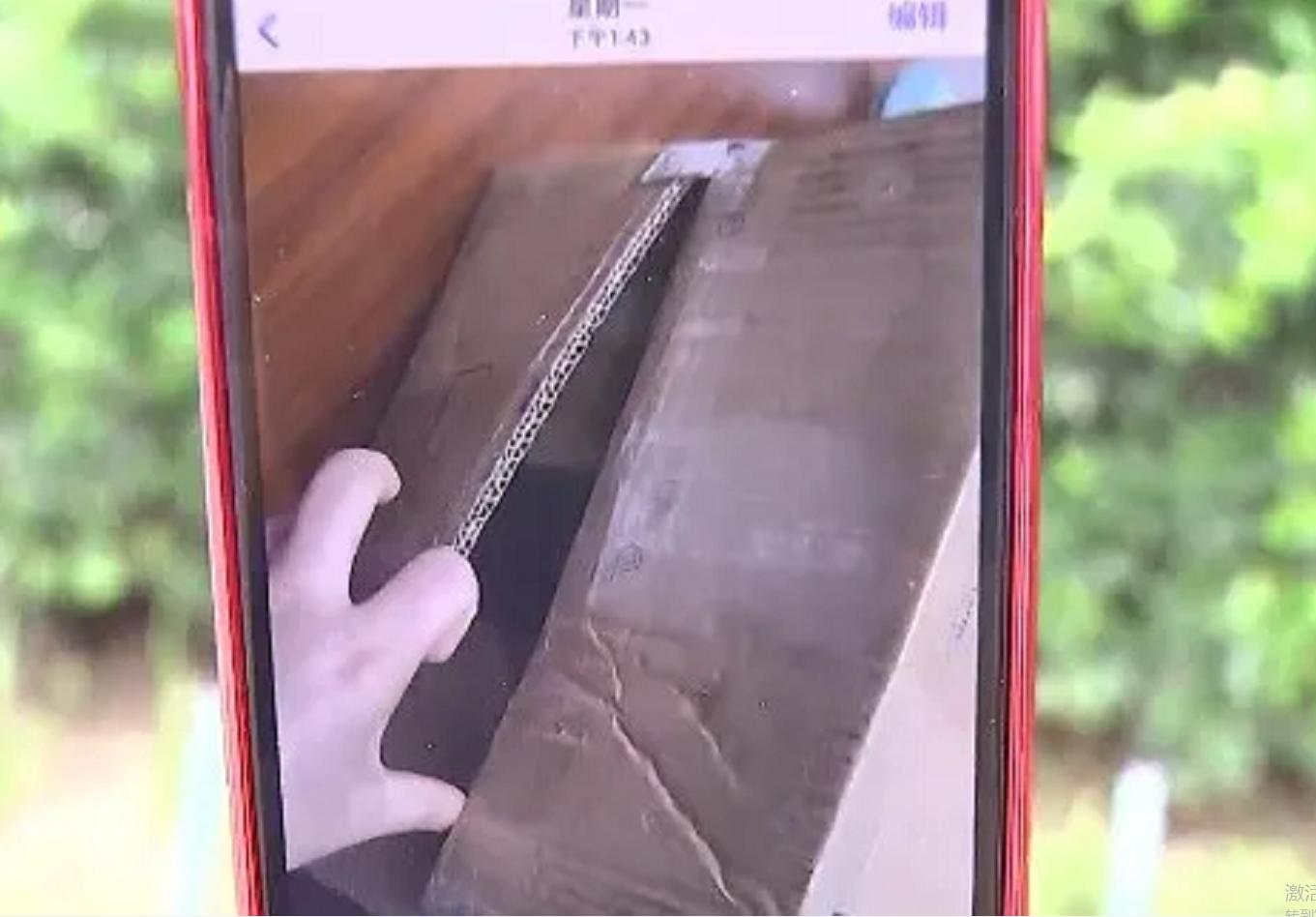 34万劳力士手表快递失踪后续,劳力士手表运输过程丢失