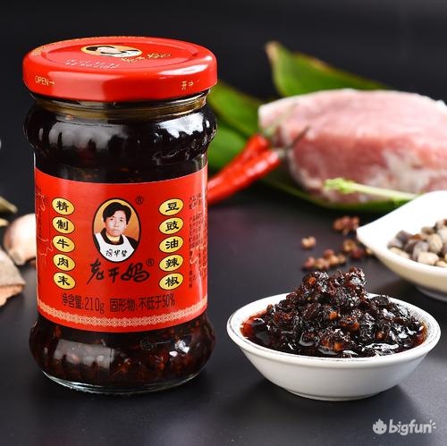 明日方舟灰雾迷境,明日方舟灰蕈迷境数据统计