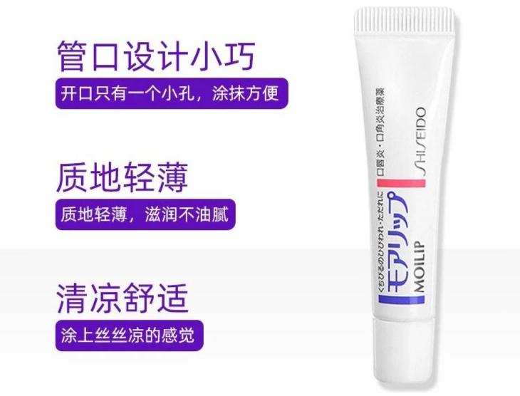 嘴巴起皮唇纹深建议用什么润唇膏,唇膏推荐去唇纹死皮补水