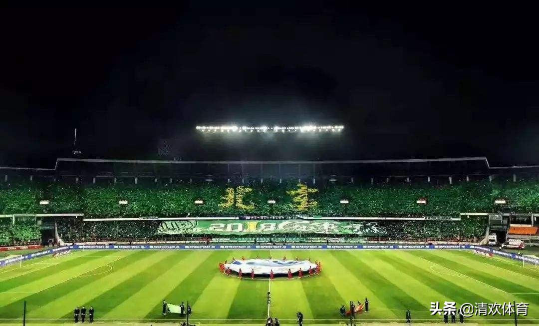 中超鲁能冠军,中超恒大胜富力