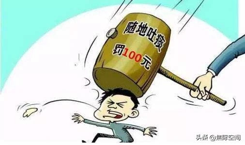 随地吐痰你要怎么劝,随地吐痰谁来管