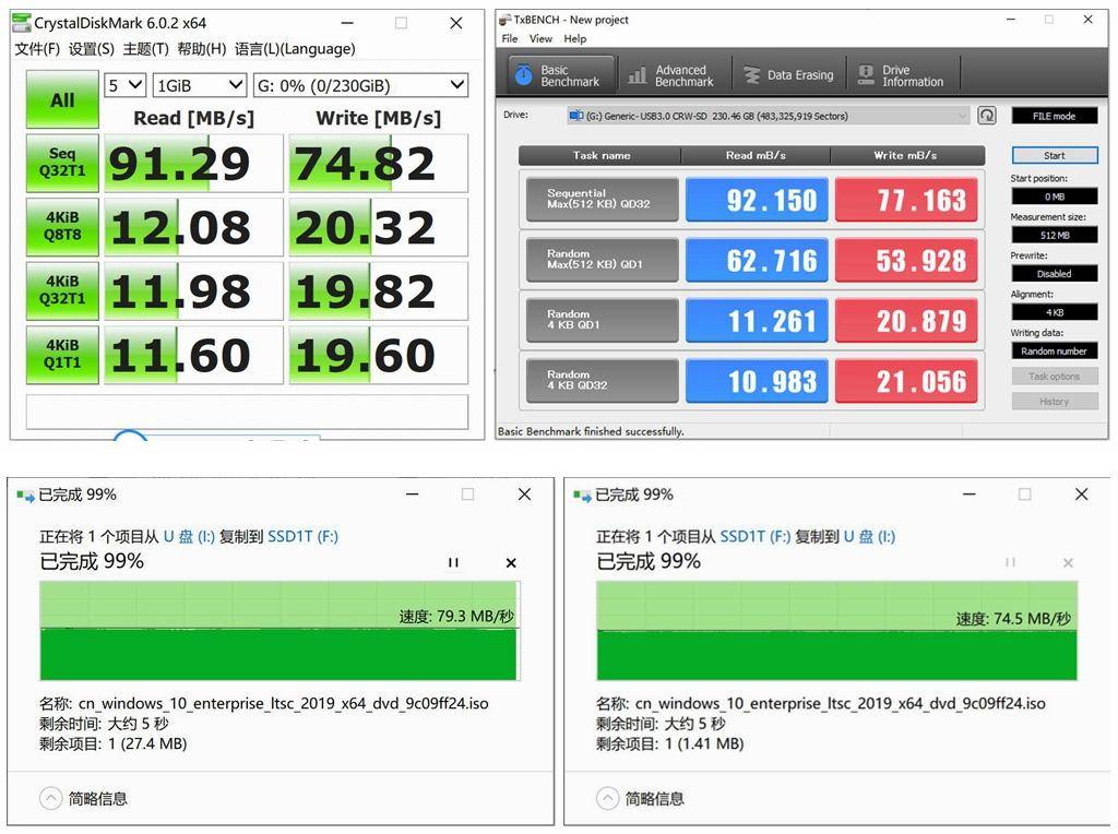 华为雷克沙内存卡数据迁移,华为手机外置雷克沙nm卡好用吗