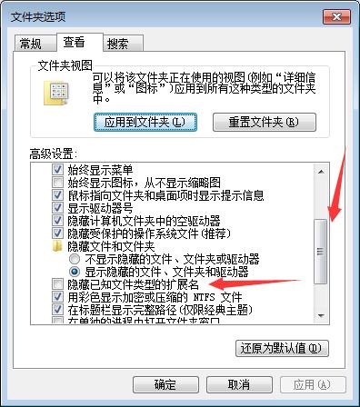 第一个html网页,网页的第一个页面怎么做