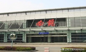 南苑机场和大兴机场,中国历史上第一座机场