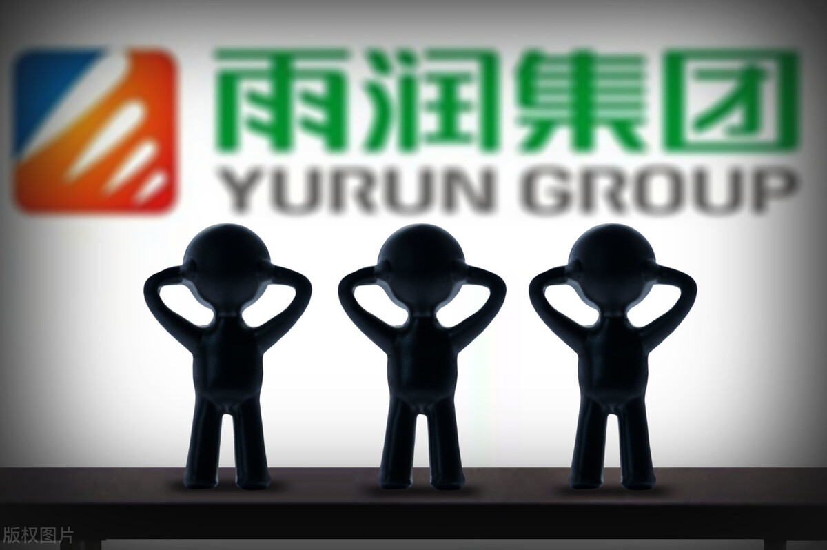 开一家雨润专卖店,雨润开业时间