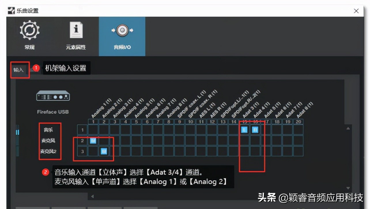 声卡机架闪避调试教程,外置声卡机架调试必须用跳线么