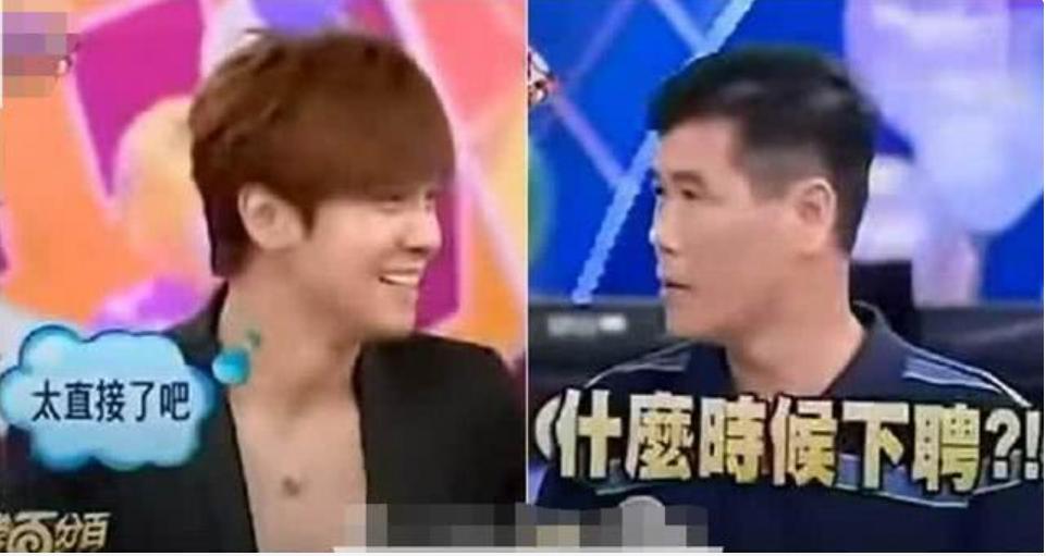 蝴蝶姐姐为什么向周扬青道歉,蝴蝶姐姐简恺乐向周扬青道歉