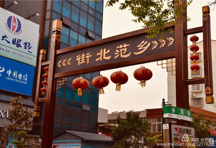 洛阳牡丹节老照片,洛阳牡丹节照片人像