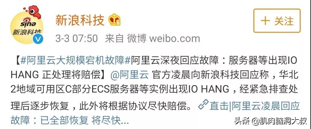 微信如何卡bug增加钱数,最新微信bug事件