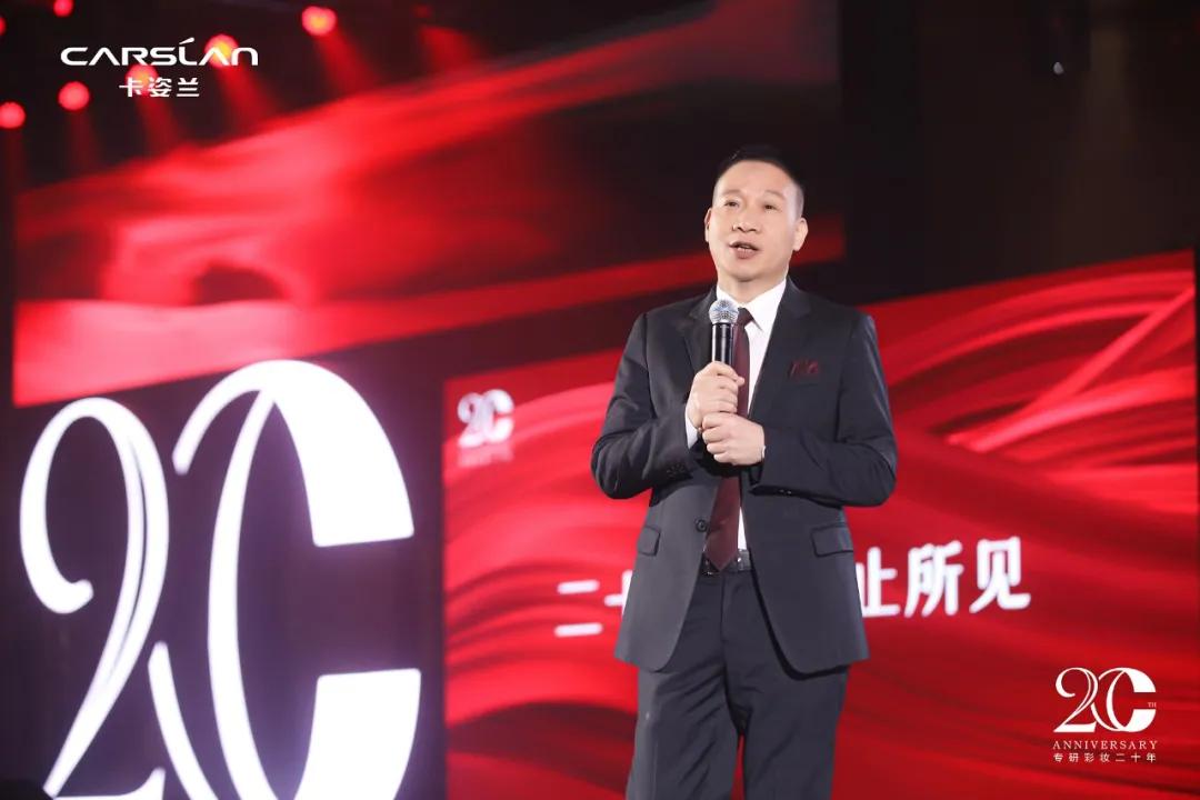 卡姿兰美芯2019,卡姿兰第二代美芯