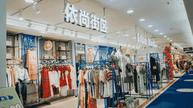 准大学生们！请收下来自郑州百货大楼的开学大礼包