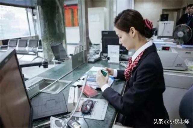 为啥办了银行卡工作人员要办理财,办理银行卡为什么要加客户经理