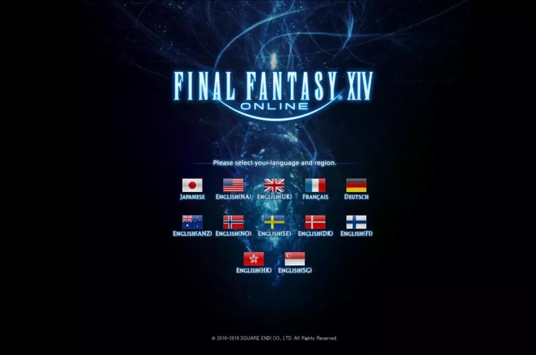 ps4上玩最终幻想14体验怎么样,ps4能玩最终幻想14吗