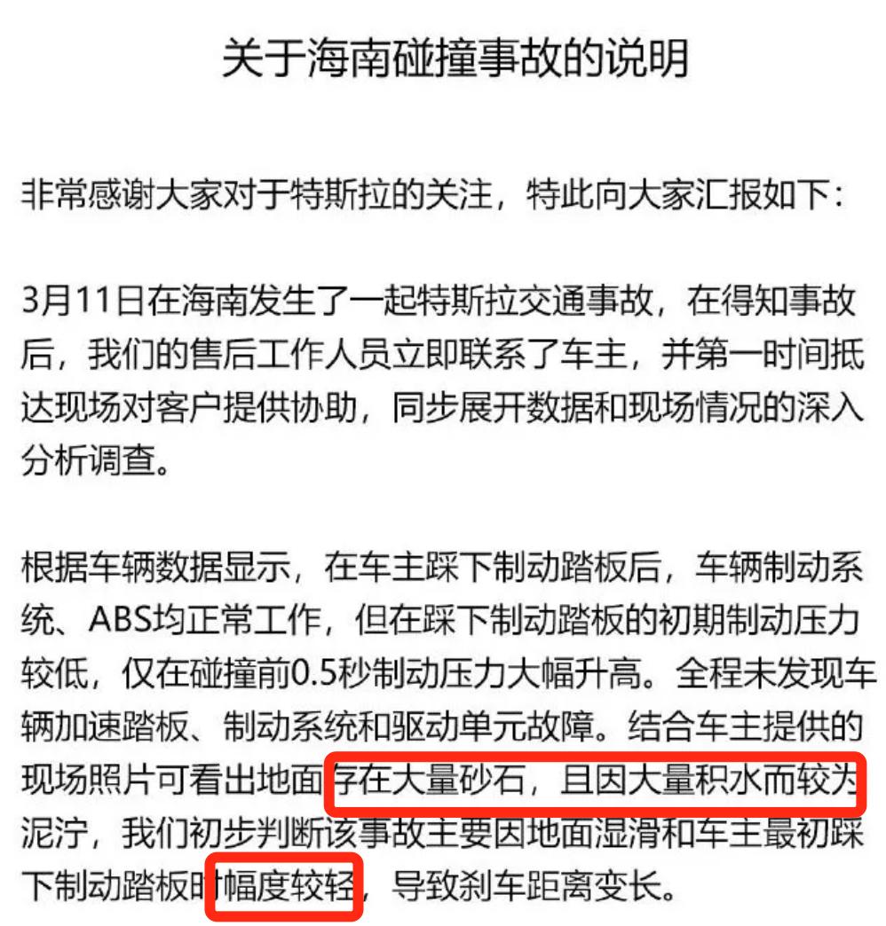 敢对中国搞双标的外企，你们会得到“福报”的