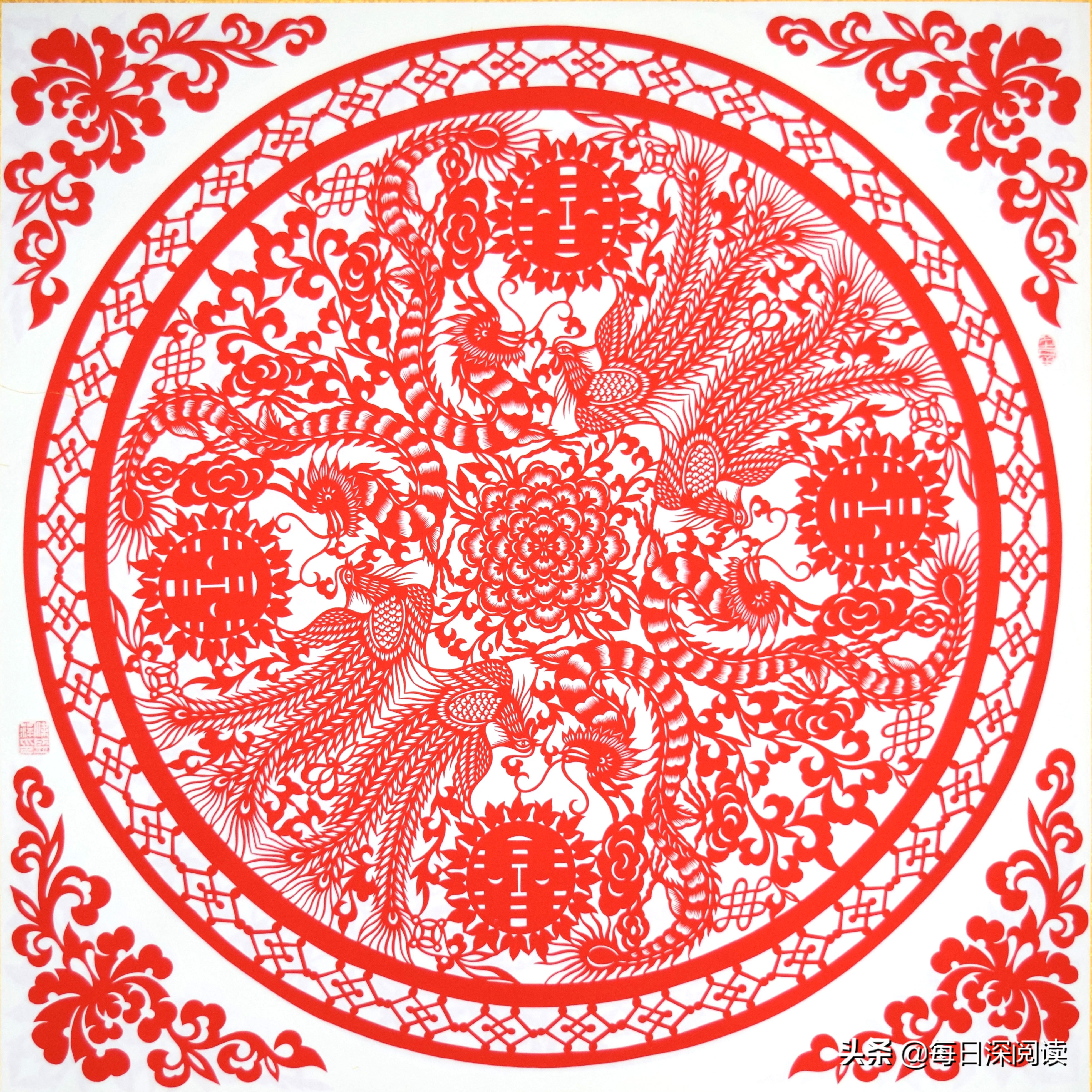 爱情亘古流长，生命繁衍不息丨解读民间盘合剪纸表达的歌颂与赞美