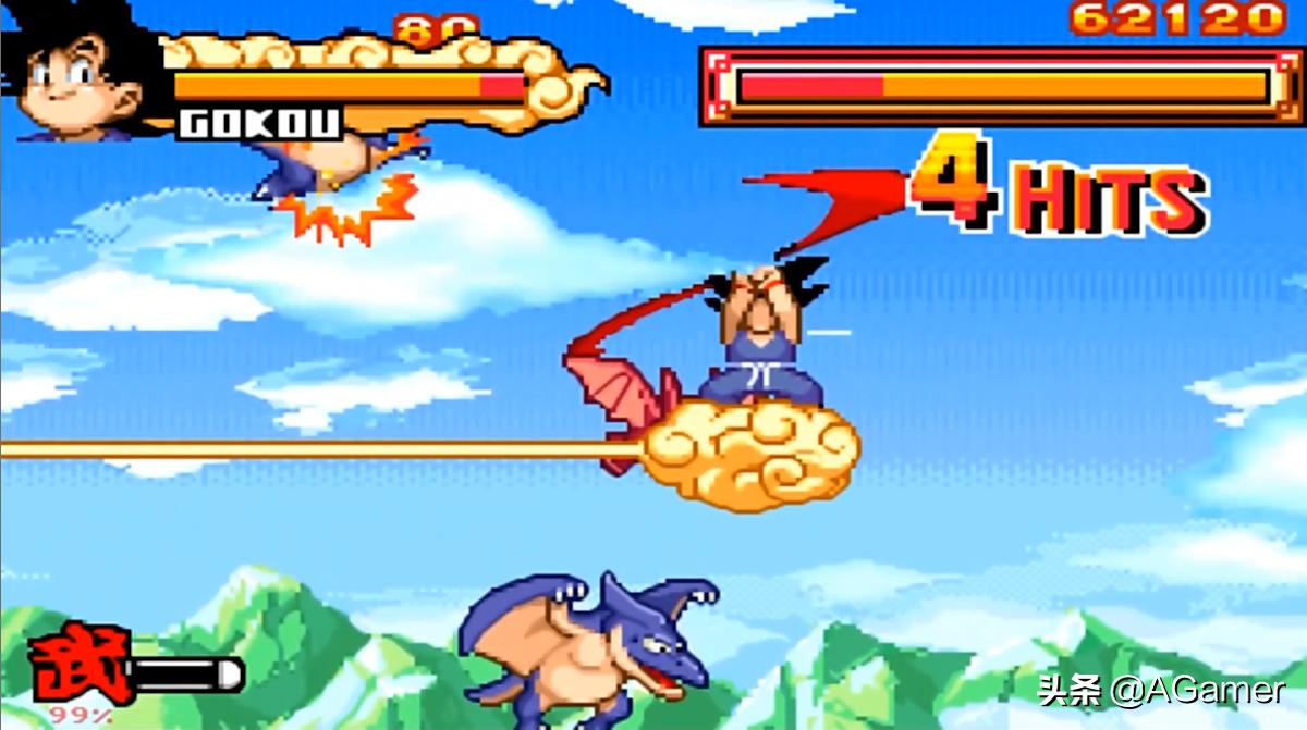 有哪些最好玩的龙珠游戏,目前最好玩的几款龙珠游戏