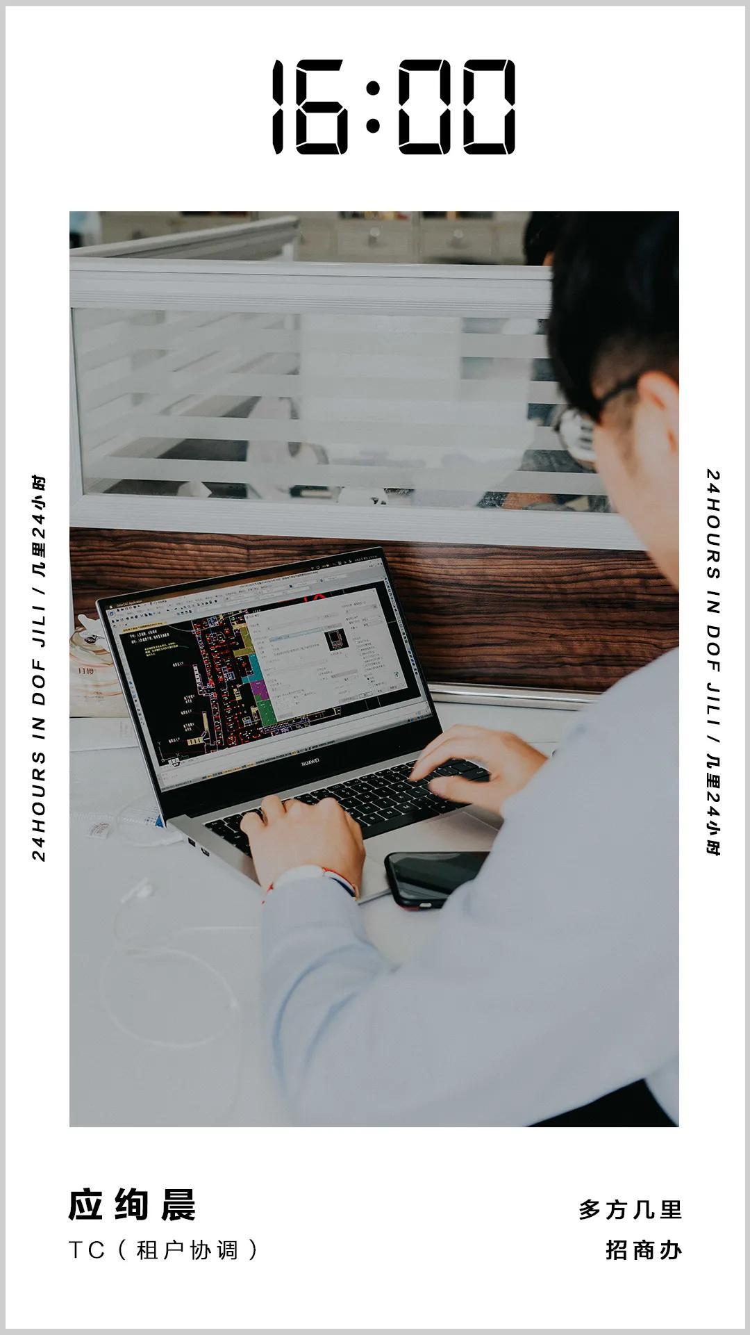 聚是一团火散是满天星完整的,聚是一团火散是满天星