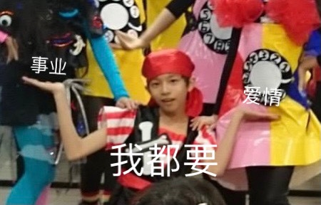 在台湾的台妹是什么意思,台妹和大陆妹对比